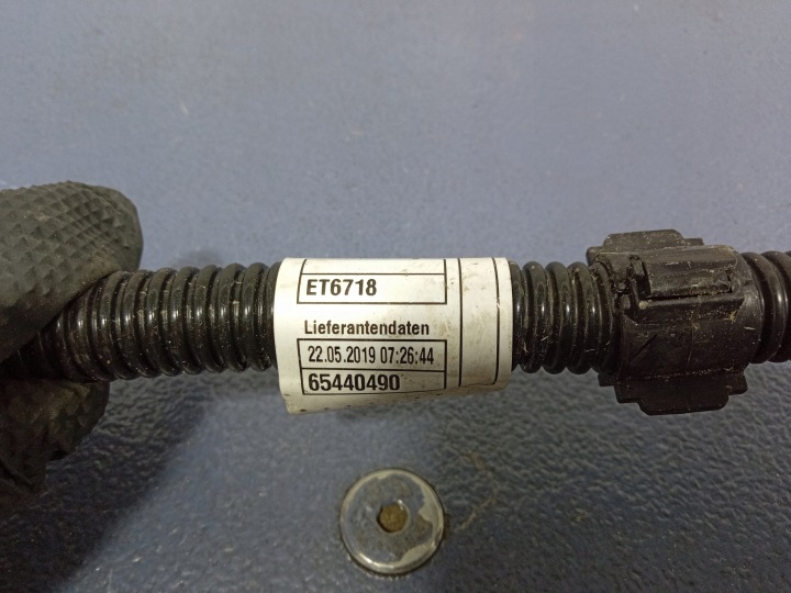 BMW X3M F97 X4M F98 FIL PLUS ALTERNATEUR 8058643