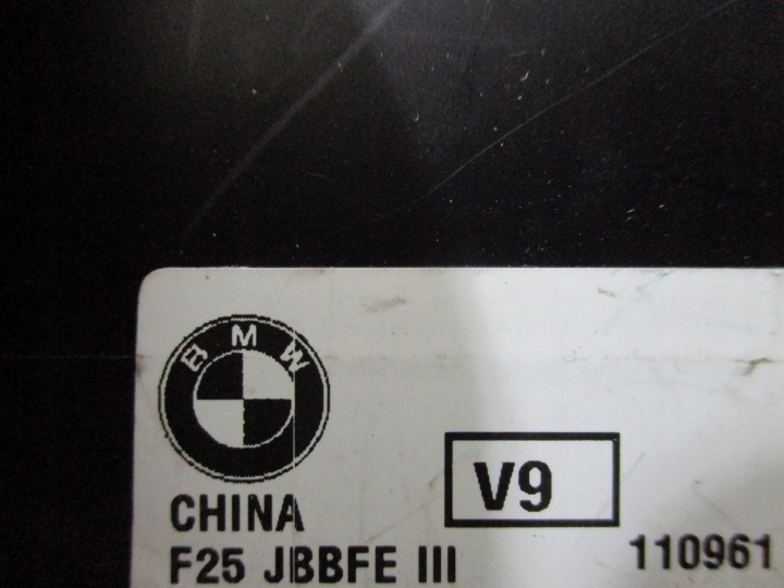 MODULE CONTRÔLEUR CONFORT BMW X3 F25 X4 F26 9252125