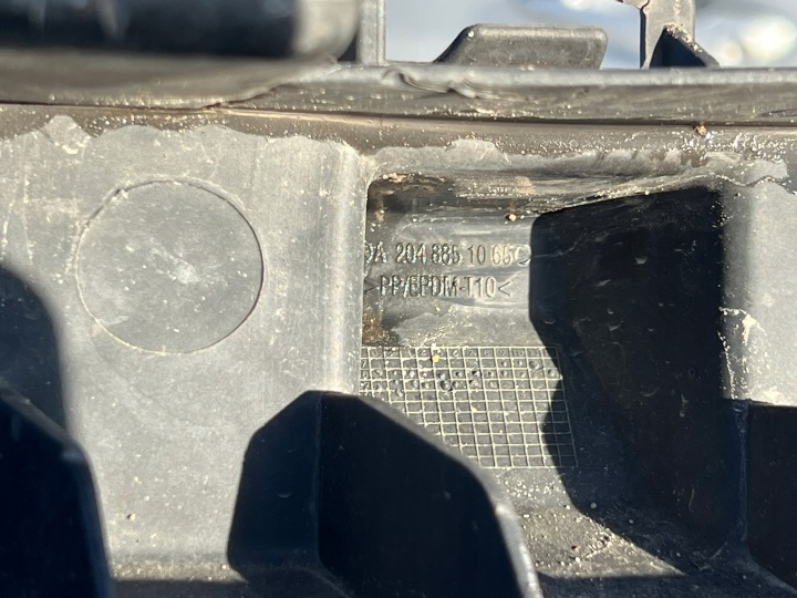 MERCEDES-BENZ X204 GLK FIXATION GLISSIÈRE POUTRE PARE-CHOCS AVANT A2048851065