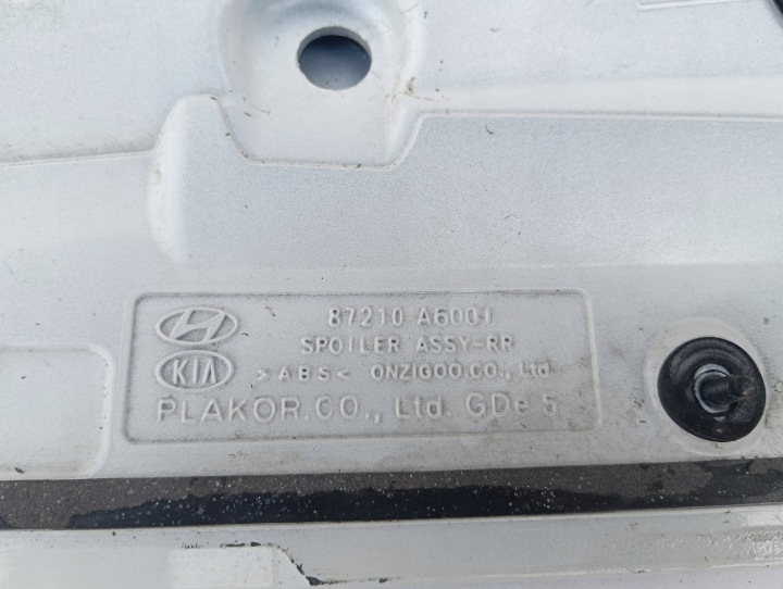 SPOILER SPOILER COUVERCLES DE COFFRE 87210-A6000 HYUNDAI I30 II HAYON