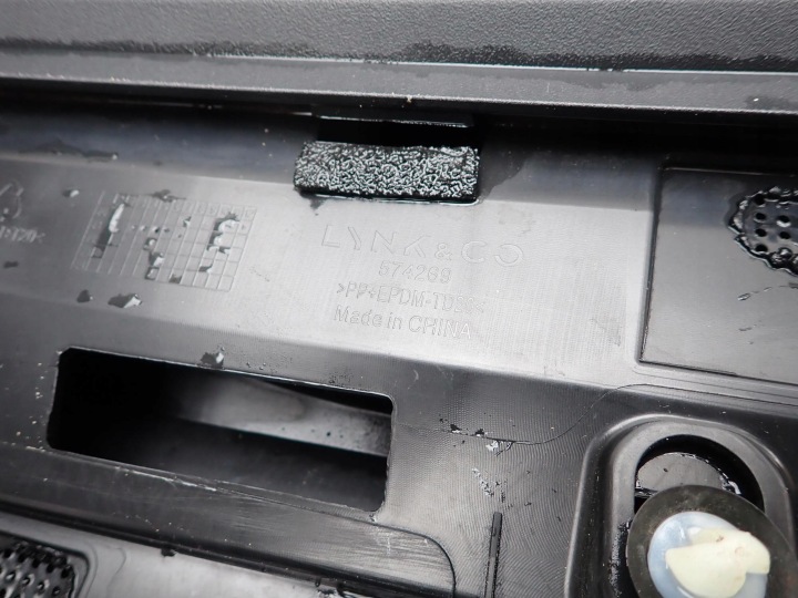 LYNK CO 01 17- REVÊTEMENT MOULURE PORTES GAUCHE AVANT