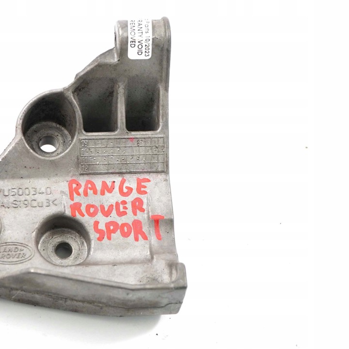LAND ROVER RANGE SPORT L320 3.0 D SUPPORT POIGNÉE POMPES AMPLIFICATEUR QVU500340