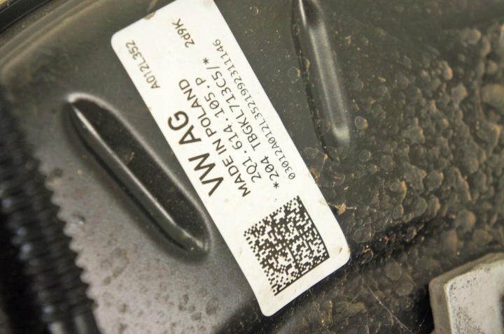 SB244 SKODA FABIA IV 21- 1.0I SERVO FREINS 2Q1614105P A012L352