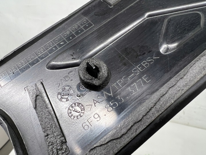 SEAT ARONA MOULURE REVÊTEMENT GARDE-BOUE GAUCHE ARRIÈRE 6F9853377E