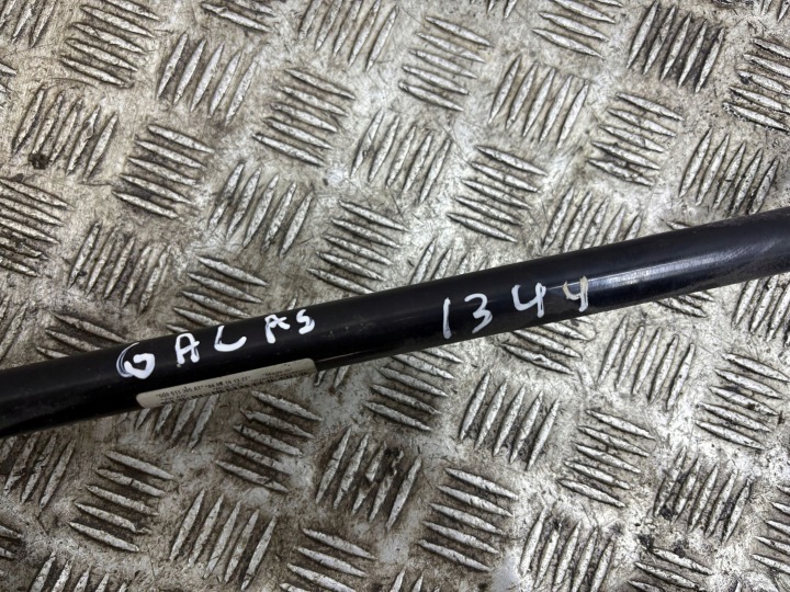 AUDI Q3 F3 2019 STABILISATEUR ARRIÈRE 5Q0511305AT