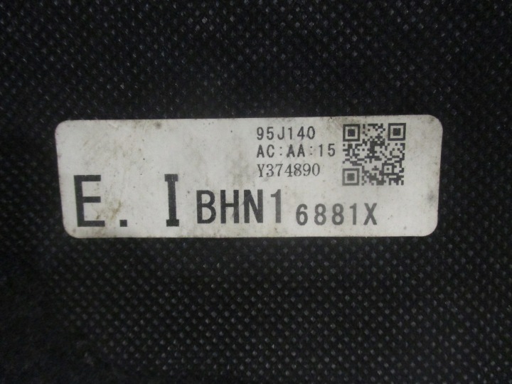 PLANCHER TAPIS REVÊTEMENT INSERT COUVERCLES DE COFFRE ARRIÈRE MAZDA 3 III BM BERLINE BHN16881X