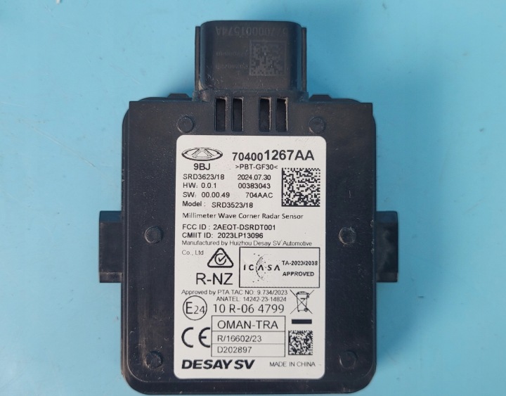 CHERY OMODA 5 1.6 T-GDI 24R RADAR MODULE MORT ZONES ARRIÈRE 704001267AA