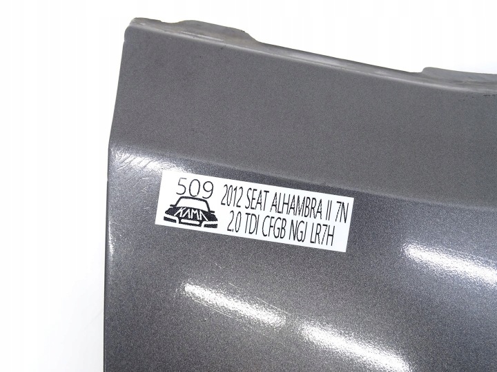 AILE DROIT AVANT AVANT SEAT ALHAMBRA II 7N LR7H