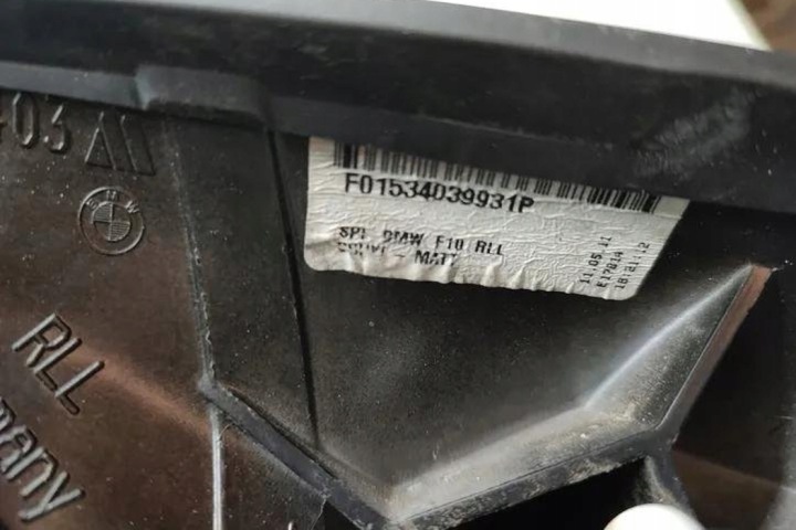 RÉTROVISEUR GAUCHE BMW 5 (F10) F0153403 2.5L GASOLINE 150KW 2011