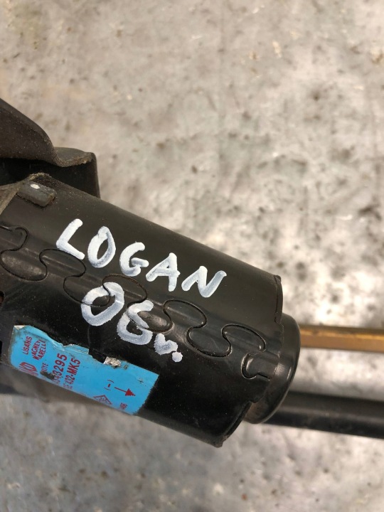 MÉCANISME ESSUIE-GLACES DACIA LOGAN 8200209866