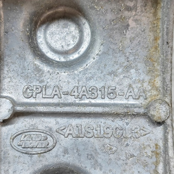 LAND ROVER RANGE ROVER SPORT L494 2019 AUTRE PIÈCE CHÂSSIS