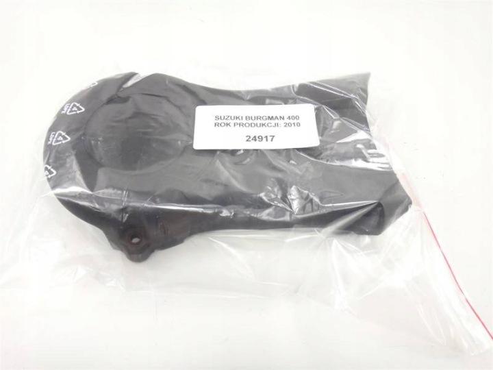SUZUKI BURGMAN 400 K7-K16 PLASTIQUE PROTECTION MOTEUR
