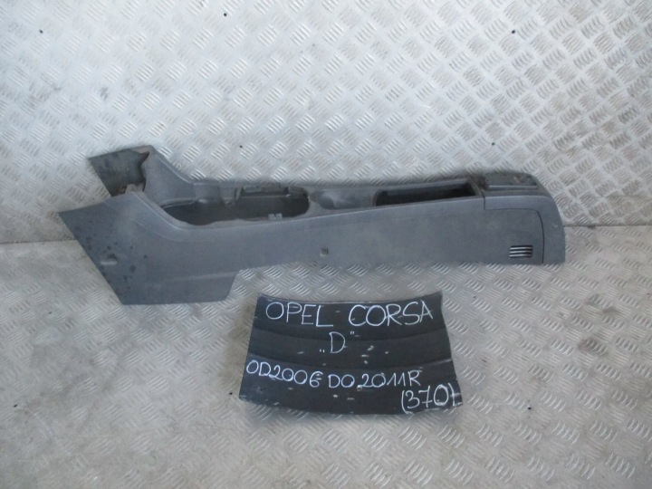 TUNNEL CENTRAL OPEL CORSA D 06-11R 13184076