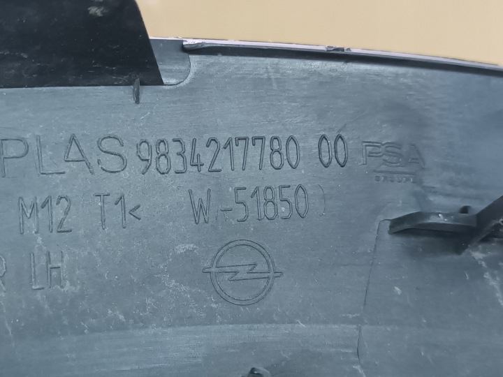 MOULURE ARRIÈRE GAUCHE OPEL MOKKA B ARRIÈRE GAUCHE