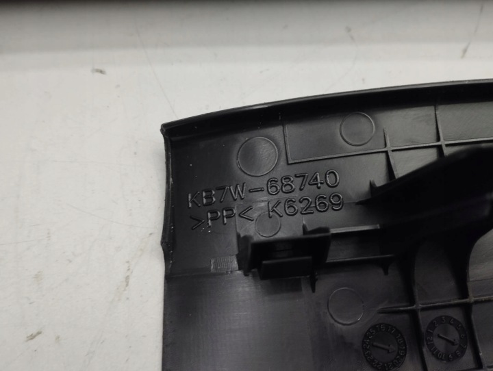 MAZDA CX-5 II 2020 KIT MOULURES SEUILS (WEWNETRZNYCH)