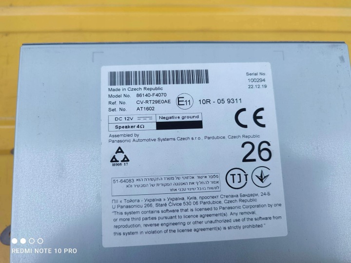 TOYOTA C-HR CHR RADIO NAVIGATION 86140-F4070 IDÉAL