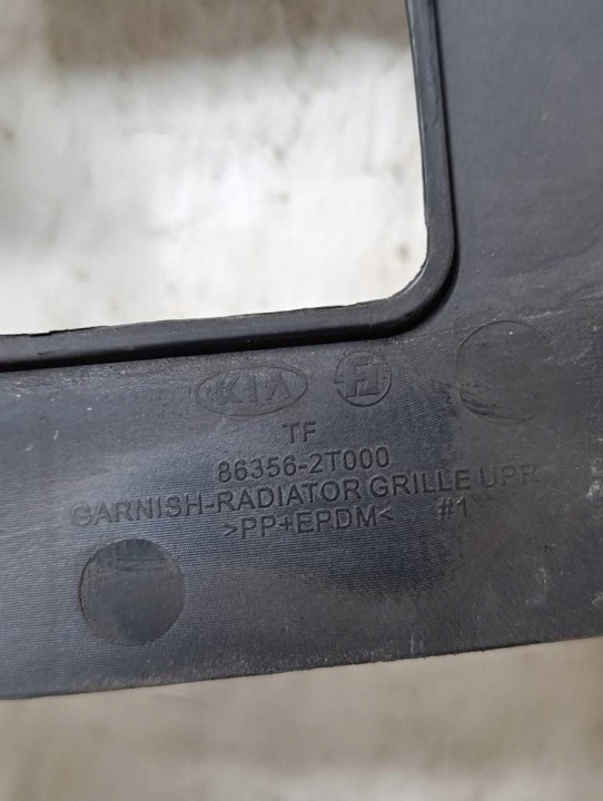 KIA OPTIMA III 10-15 PROTECTION COURROIE AVANT AVANT 86356-2T000