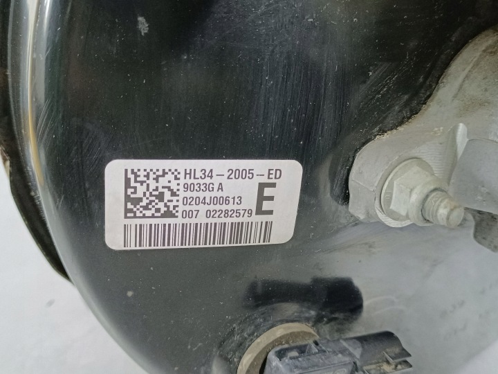 2019 FORD F150 SERVO FREIN 0204J00613