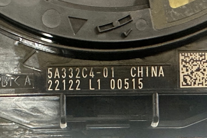 BAGUE SLIZGOWY CAOUTCHOUC BMW 4 CONVERTIBLE (G23, G83) 5A332C4 2023