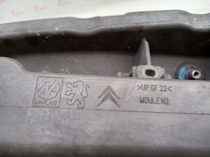 PANNEAU AVANT RENFORCEMENT 9687711380 CITROEN C3 II 09-16