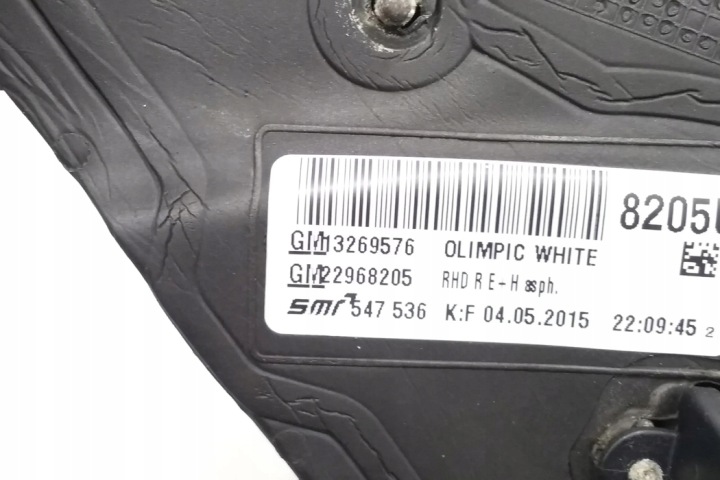 RÉTROVISEUR DROIT OPEL INSIGNIA A ESTATE (G09) 13269576 1.96L DIESEL 103KW