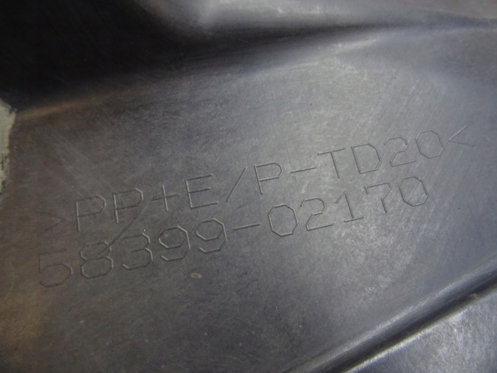 PLAQUE PROTECTION CHÂSSIS ARRIÈRE TOYOTA COROLLA E21 UNIVERSEL 58399-02170 LLU