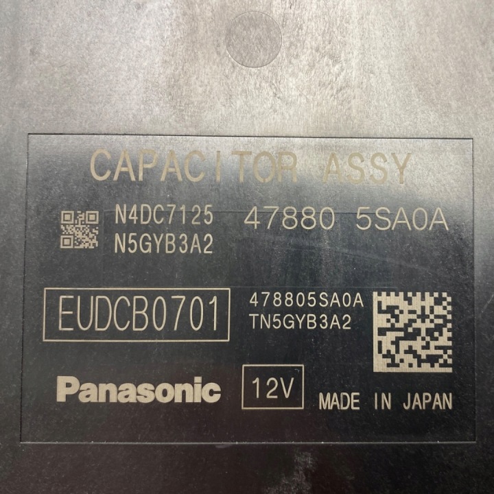 MODULE CONTRÔLEUR RENAULT DACIA 478805SA0A