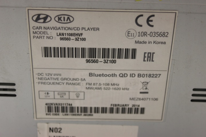 RADIO MONITEUR NAVIGATION TÉLÉPHONE HYUNDAI I40