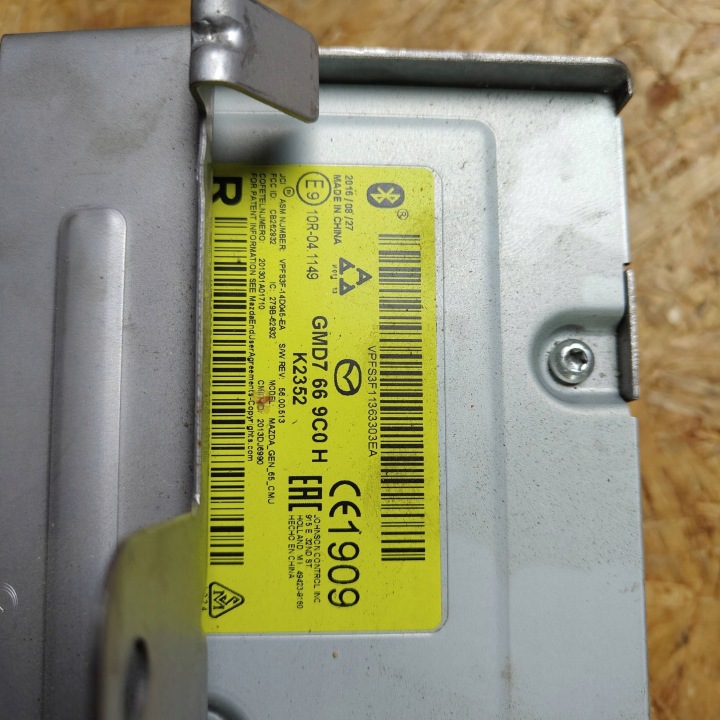 MONITEUR MAZDA CX-5 MD462446