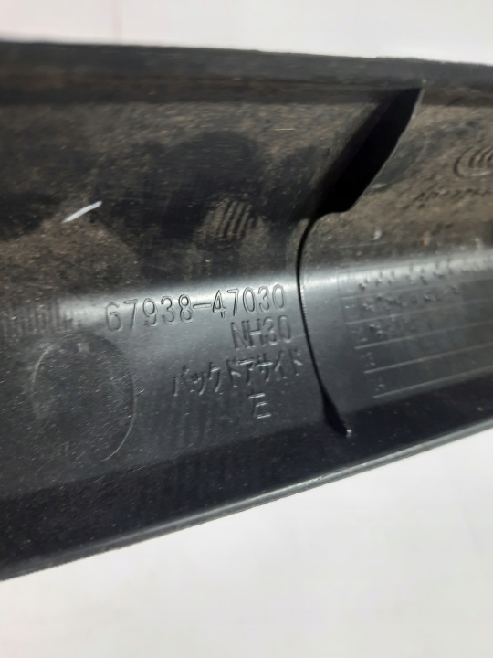 TOYOTA PRIUS 2012-2015 PROTECTION ARRIÈRE TUNNELS CENTRAL USA