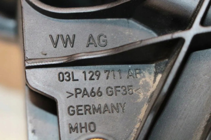 COLLECTEUR ADMISSION AUDI A4 (8K2, B8) 03L129711AF 2.0L DIESEL 105KW 2013