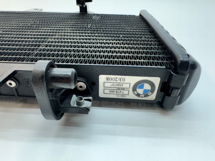 RADIATEUR BMW F 800 ST