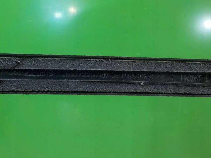 PEUGEOT 2008 I 16R 5D MOULURE DÉCORATIVE PORTES GAUCHE ARRIÈRE 1607226780