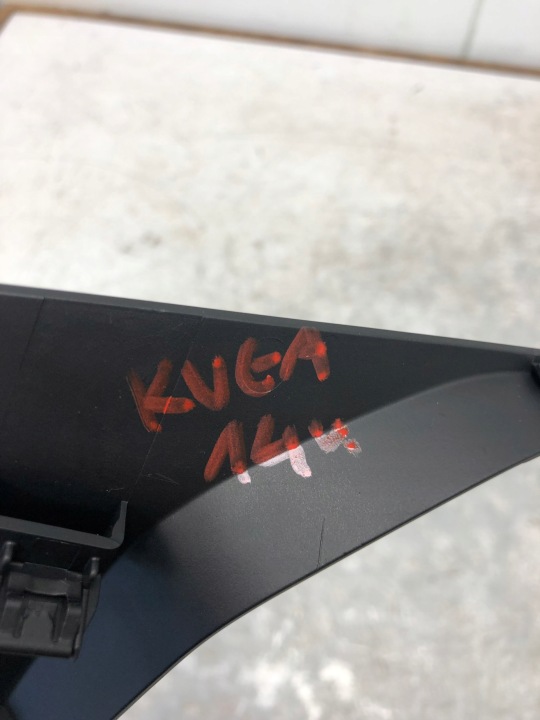 CHÂSSIS BOUTONS VITESSE FORD KUGA MK2 AM51-R044H83-AGW