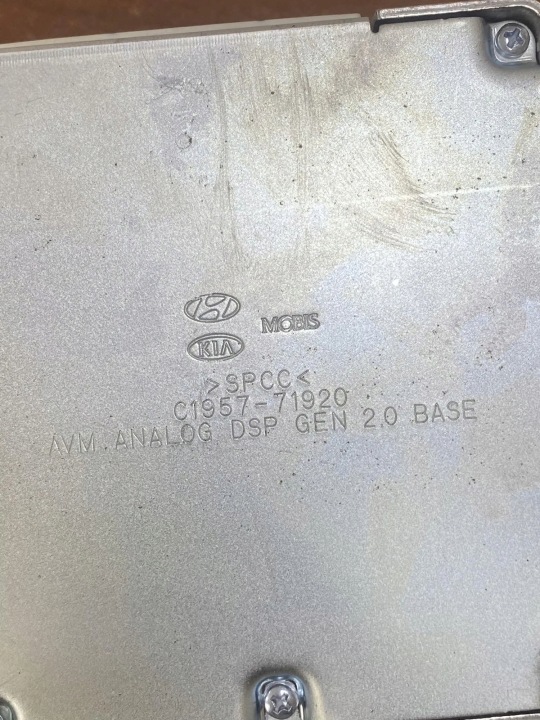 MODULES HYUNDAI TUCSON (TL, TLE) E434 GASOLINE 2018