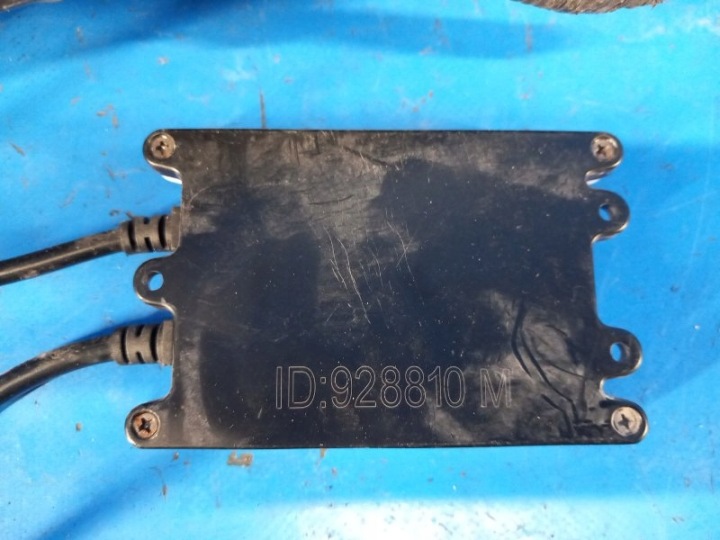 PROJECTEUR CÔTÉ GAUCHE TOYOTA PRIUS 30 09-17 8117047211
