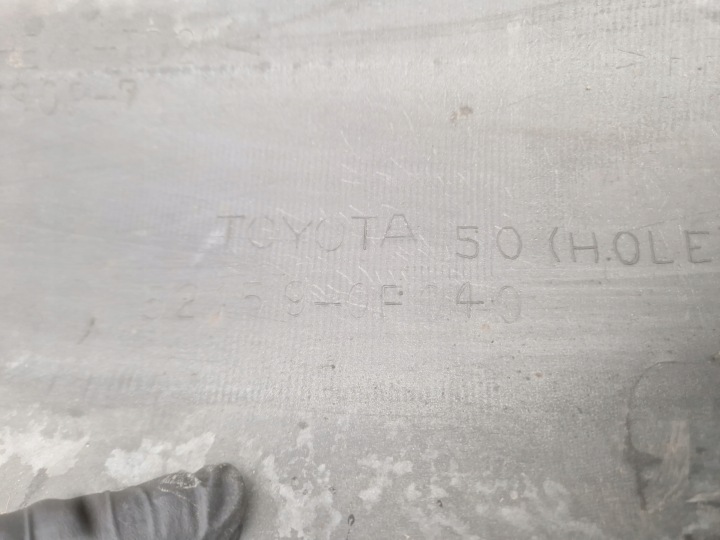TOYOTA COROLLA VERSO II 04-09 PARE-CHOCS ARRIÈRE ARRIÈRE 52159-0F040