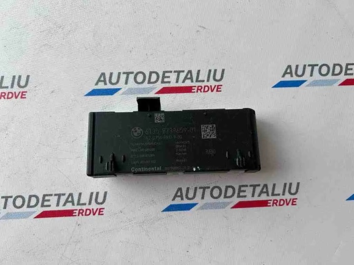 MODULE COUVERCLES DE COFFRE ARRIÈRE BMW X1 (F48) 61359451483 2.0L DIESEL 2017