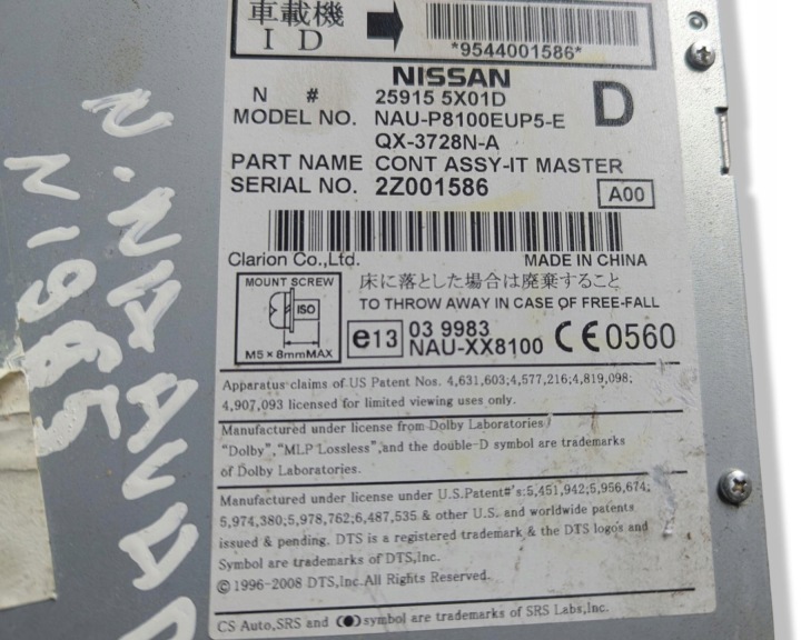 RADIO AUTOMOBILE NISSAN NAVARA D40 RESTYLAGE 2012 259155X01D