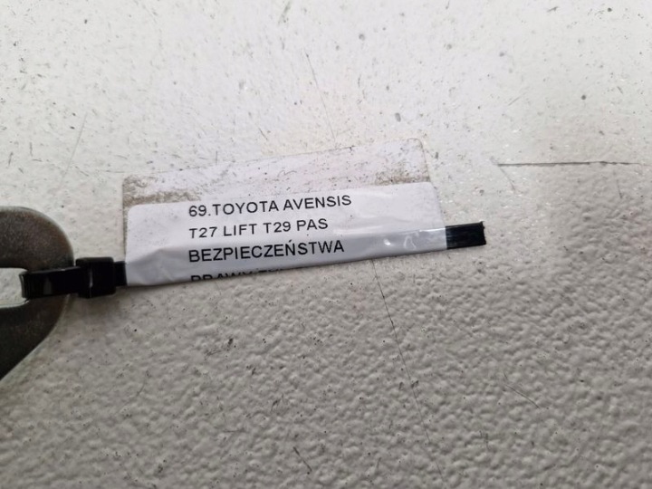 CEINTURE DE SÉCURITÉ ARRIÈRE DROIT TOYOTA AVENSIS ESTATE (_T27_) 7336005190