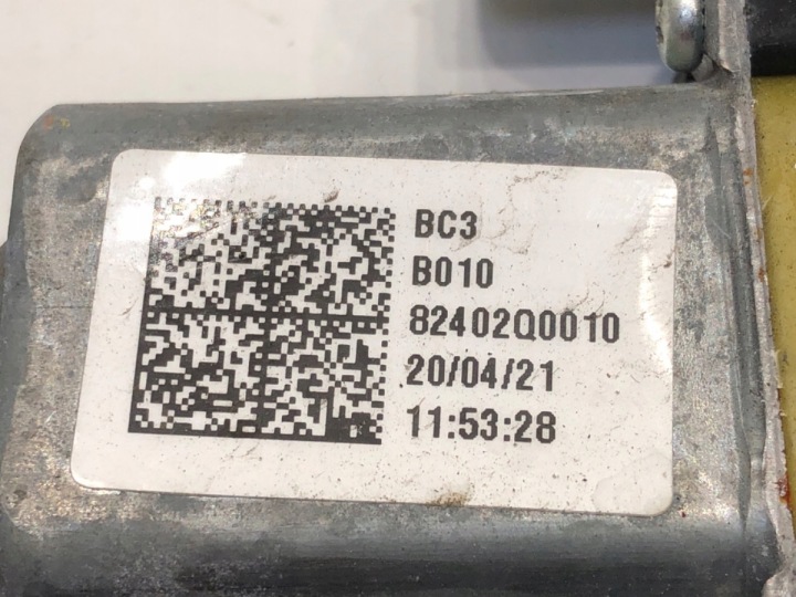 ÉLÉVATEUR VITRES DROIT AVANT HYUNDAI I20 III 82402Q0010 82460Q0000