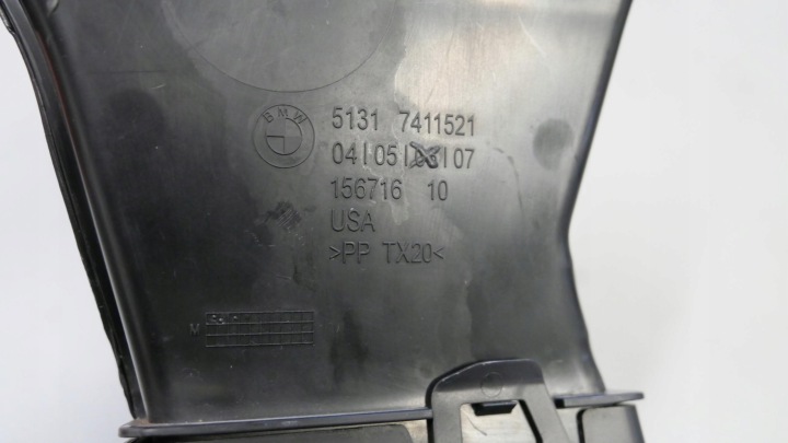 BMW G01 G02 CANAL ODPLYWU EAU PLASTIQUE GAUCHE ENSEMBLE 7411519 7411521