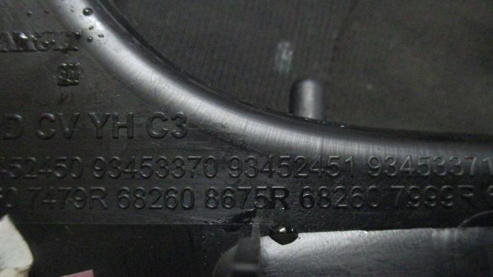OPEL VIVARO B 16R CHÂSSIS CENTRALE RADIO 93452450 682607479R