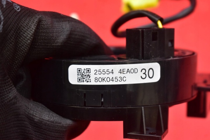 BANDE AIRBAG ZWIJKA 255544EA0D NISSAN QASHQAI 2 II J11 17-21