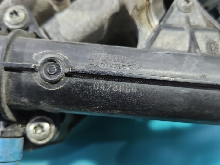 RADIATEUR GAZ D'ÉCHAPPEMENT SUZUKI SX4 S-CROSS 13-21 1,6 DDIS D16AA 55251558 EA1308422