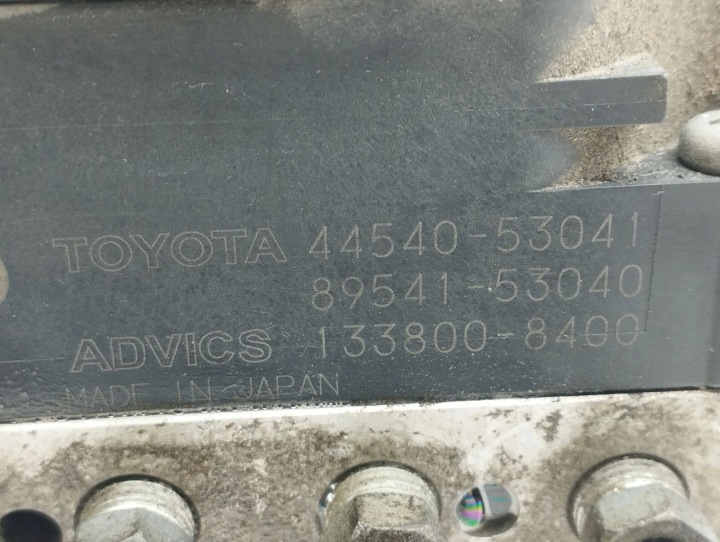 LEXUS IS 220D-250-350 2006 POMPES FREIN