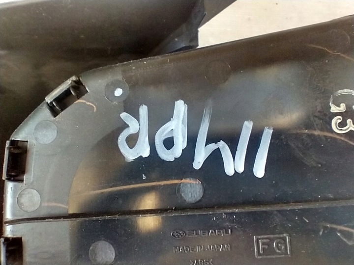 SUBARU IMPREZA GH PANNEAU TUNNEL CHÂSSIS CHANGEMENTS VITESSE 92122FG040