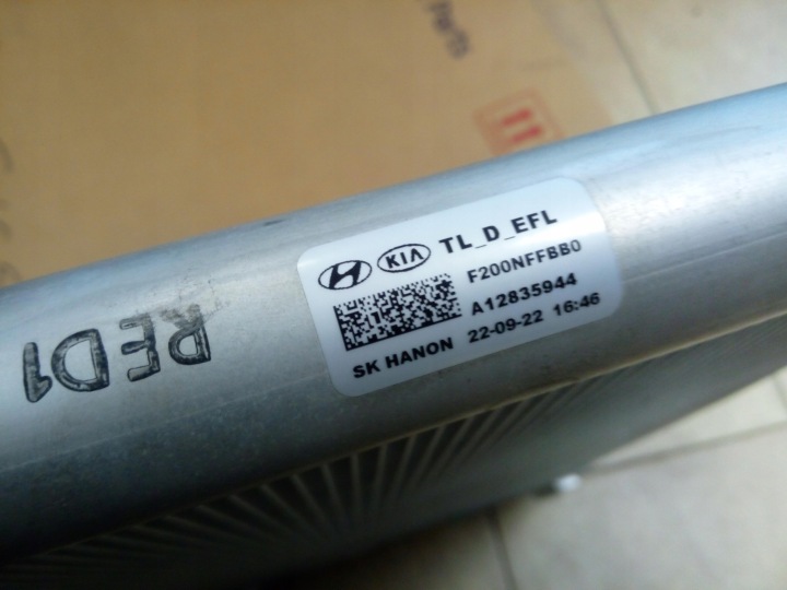 RADIATEUR CLIMATISATION HYUNDAI TUCSON KIA SPORTAGE 97606-D7050 NEUF ORIGINAL