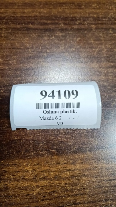MAZDA 6 II PROTECTION RÉTROVISEURS ARRIÈRE GS1D691C1