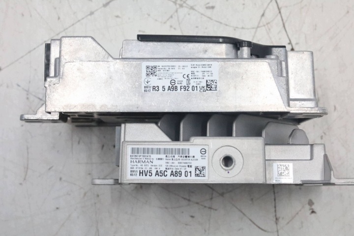 HAUT-PARLEUR HAUT-PARLEURS AMPLIFICATEUR ENSEMBLE HARMAN KARDON BMW X5 G05 LCI 23-